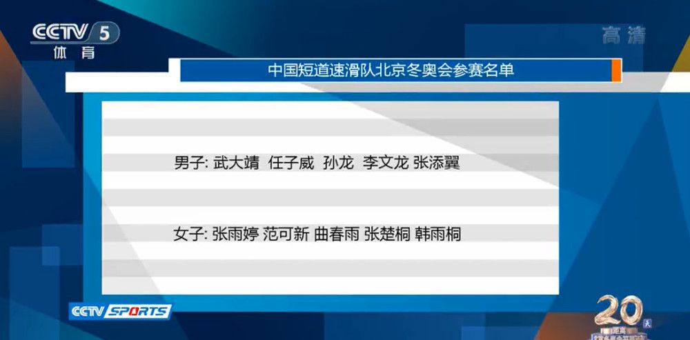 截至目前，姆希塔良共为国米出战73次，贡献7粒进球和7次助攻，随队夺得2次意杯和2次意超杯的冠军。